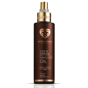 Avgerinos Óleo Corporal Coco Dream 150ml